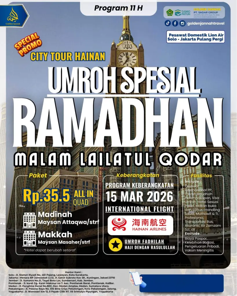 Paket Umroh Spesial Ramadhan